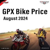 GPX Bike Price August 2024